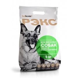 Рэкс корм сухой для взрослых собак средних и крупных пород, 5 кг 